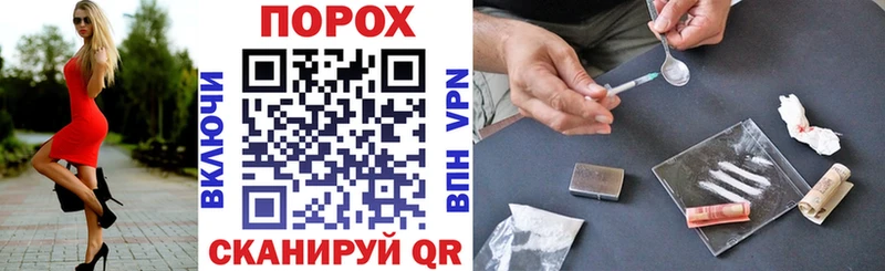 АМФЕТАМИН 97%  Коркино 