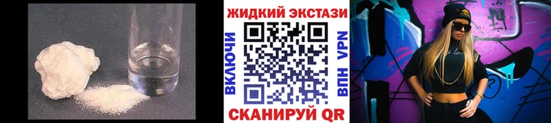 купить закладку  MEGA сайт  Бутират 1.4BDO  Коркино 