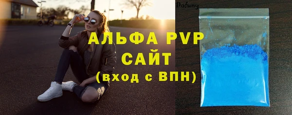 каннабис Костерёво