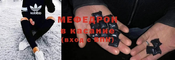 ГАЛЛЮЦИНОГЕННЫЕ ГРИБЫ Козельск