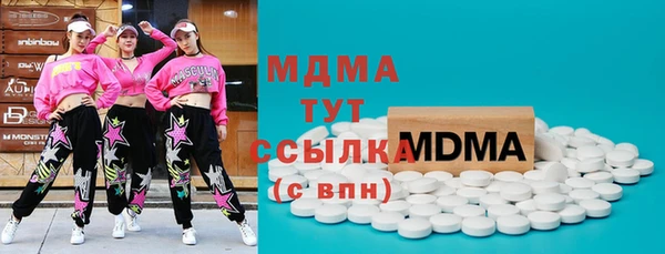 ГАЛЛЮЦИНОГЕННЫЕ ГРИБЫ Козельск