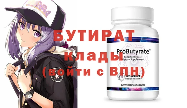 ГАЛЛЮЦИНОГЕННЫЕ ГРИБЫ Козельск