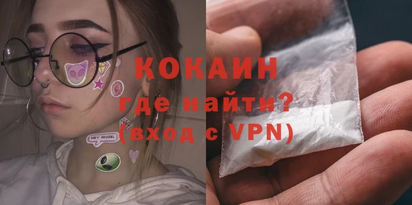 каннабис Костерёво