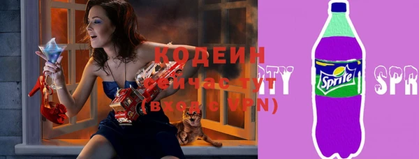 МДМА Коряжма