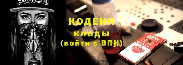 МДМА Коряжма