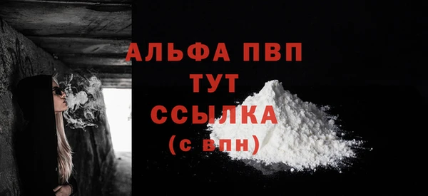 ГАЛЛЮЦИНОГЕННЫЕ ГРИБЫ Козельск