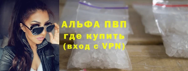 a pvp Щучье