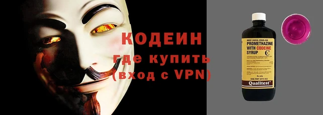 ГАЛЛЮЦИНОГЕННЫЕ ГРИБЫ Козельск