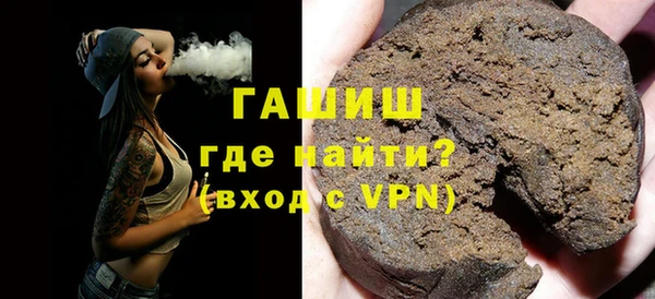 МДМА Коряжма