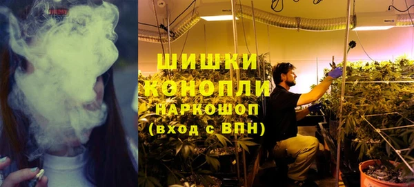 каннабис Костерёво