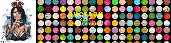 МДМА Коряжма