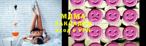 ГАЛЛЮЦИНОГЕННЫЕ ГРИБЫ Козельск