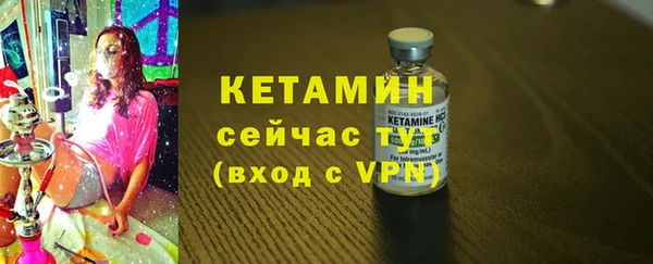 ГАЛЛЮЦИНОГЕННЫЕ ГРИБЫ Козельск