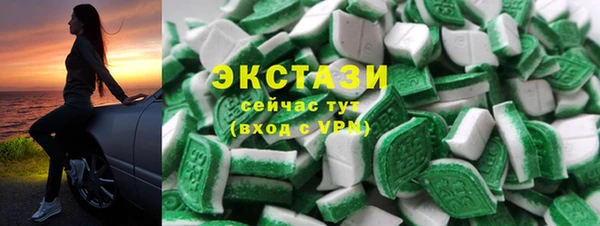 каннабис Костерёво