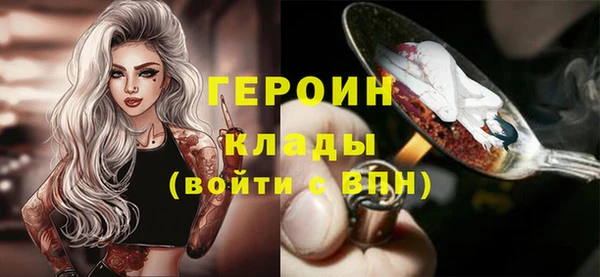 ГАЛЛЮЦИНОГЕННЫЕ ГРИБЫ Козельск