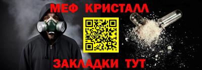 мдма Ирбит