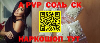 мдма Ирбит
