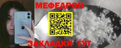 сатива Изобильный