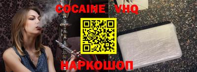 сатива Изобильный