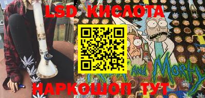 мдма Ипатово
