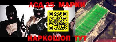 гашиш Абакан