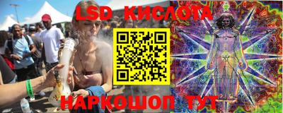 сатива Изобильный