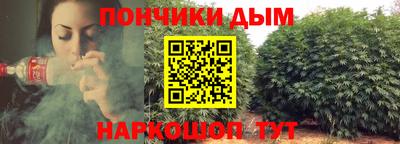 сатива Изобильный