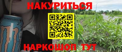 мдма Ирбит