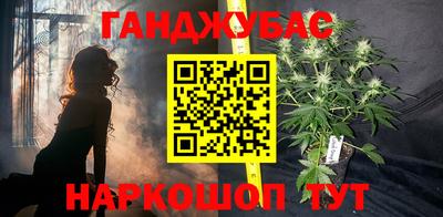 мдма Ипатово
