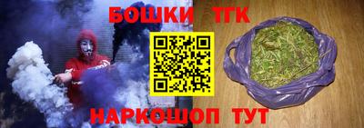 гашиш Абакан