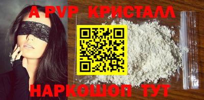 мдма Ирбит
