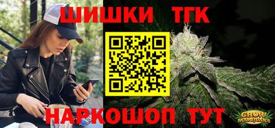 наркотики Абинск