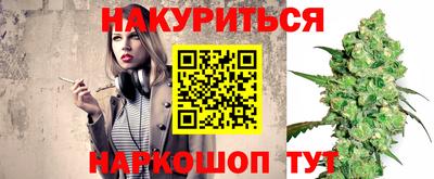 сатива Изобильный