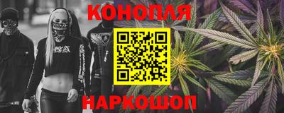 мдма Ипатово