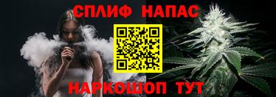 сатива Изобильный