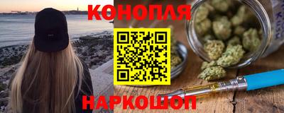 мдма Ирбит