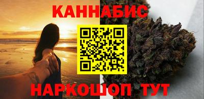 сатива Изобильный