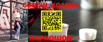 сатива Изобильный