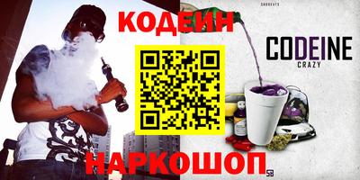 мдма Ипатово