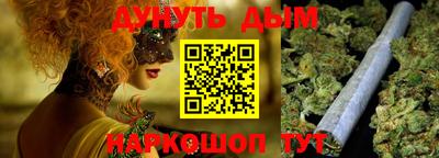 мдма Ирбит