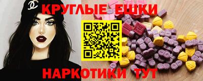 сатива Изобильный
