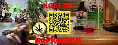 мдма Ипатово