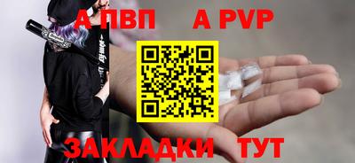 мдма Ипатово