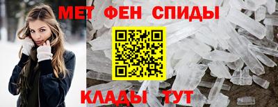 мдма Ирбит