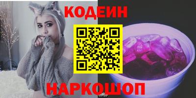 мдма Ирбит