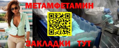 сатива Изобильный