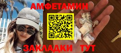 мдма Ирбит