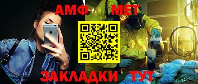 мдма Ипатово