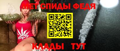 мдма Ирбит