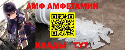 сатива Изобильный